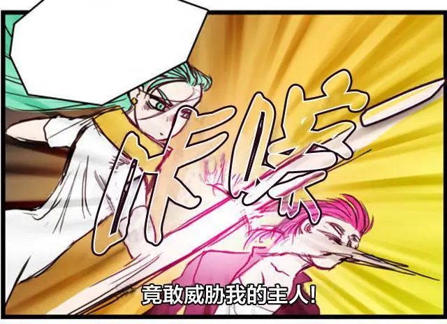 第111-125回