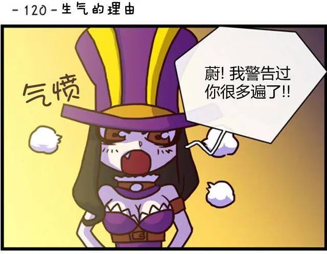 第111-125回