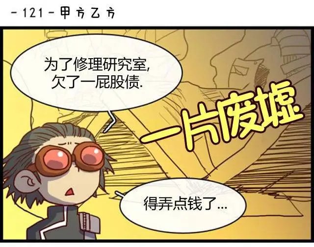 第111-125回