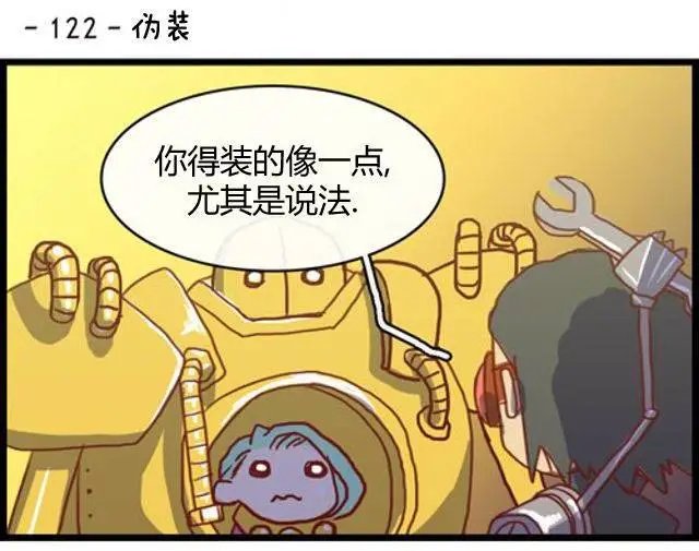 第111-125回