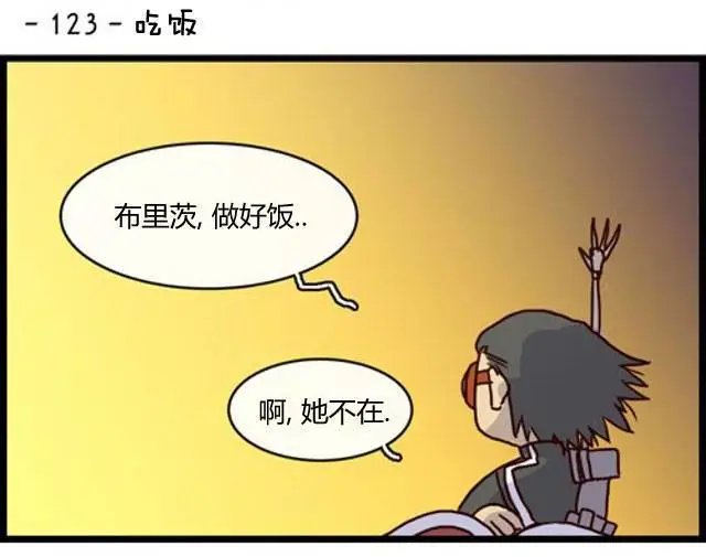 第111-125回