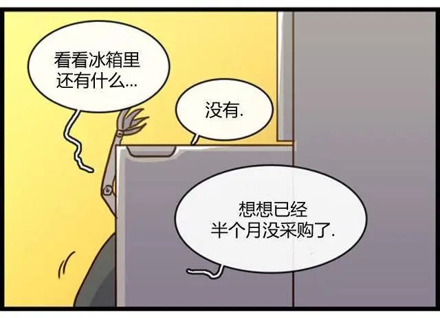 第111-125回