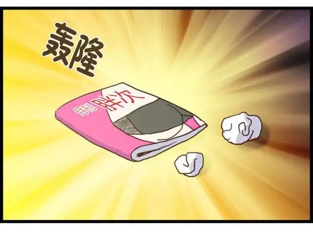 第111-125回