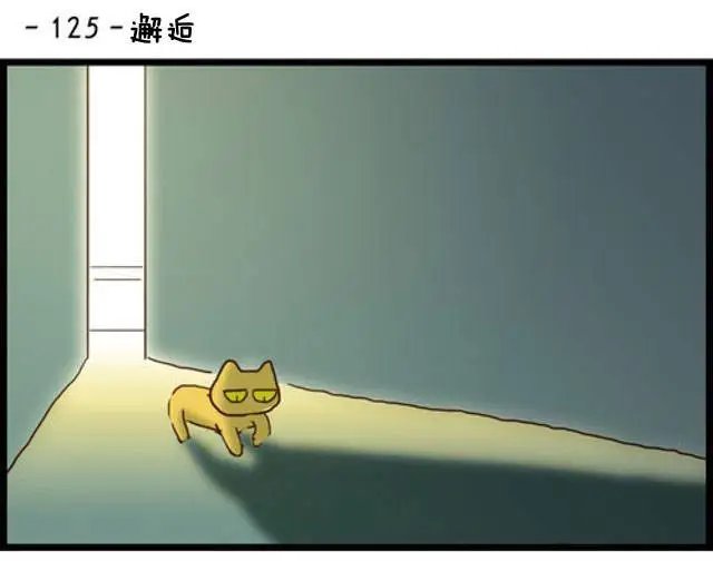 第111-125回