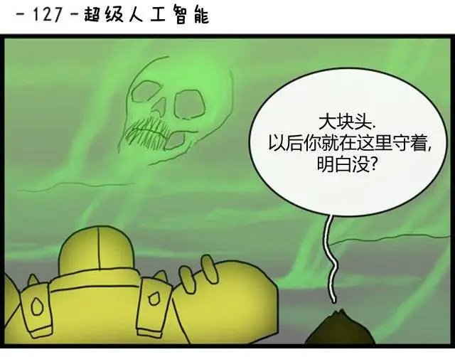 第126-133回