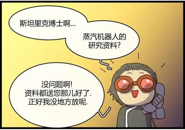 第126-133回