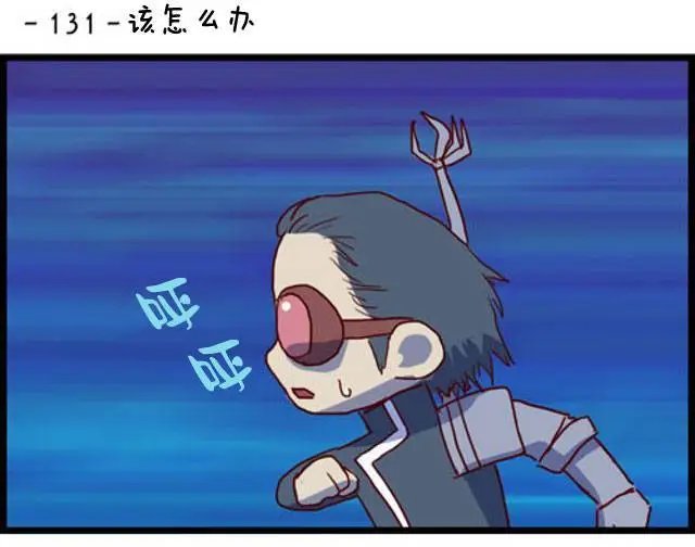 第126-133回