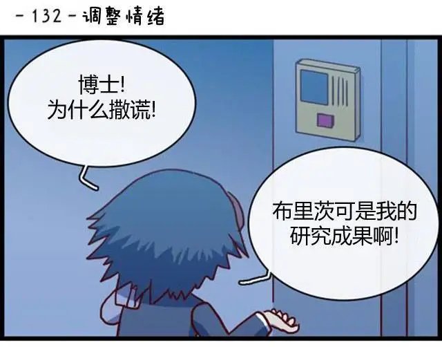 第126-133回