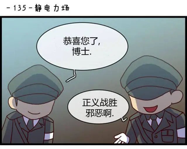 第134-140回