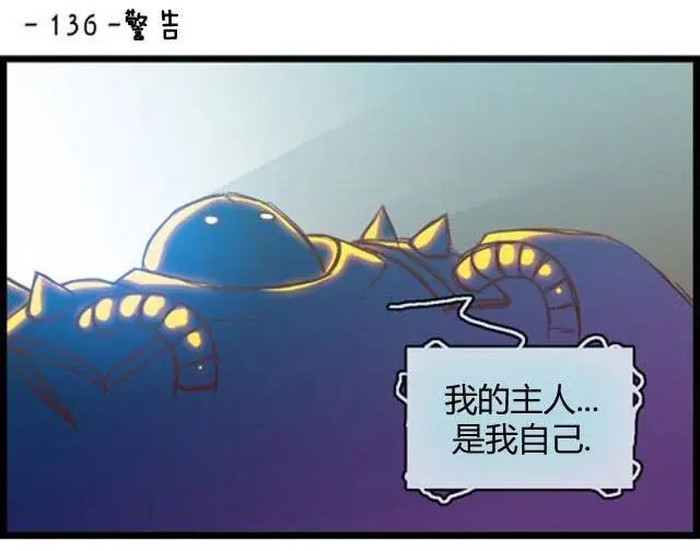 第134-140回