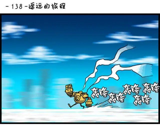 第134-140回