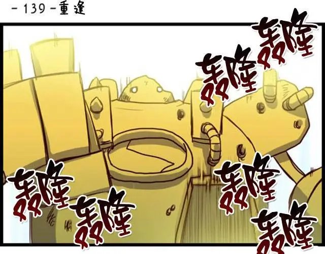 第134-140回