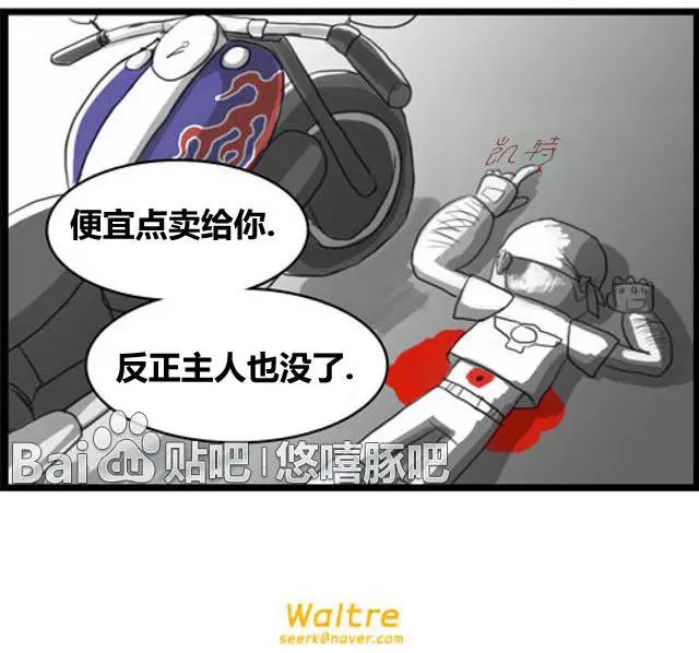 第11-12回