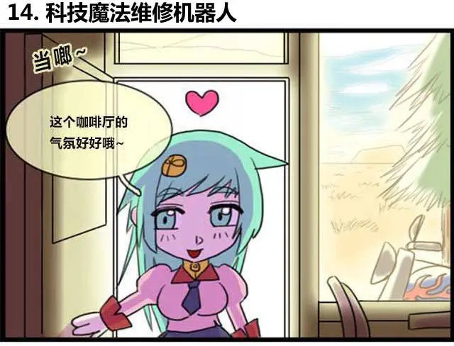 第13-14回