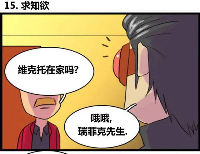 第15-16回
