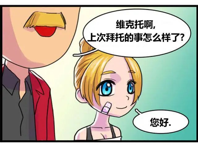 第17-18回