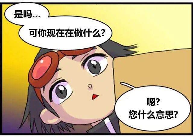 第17-18回