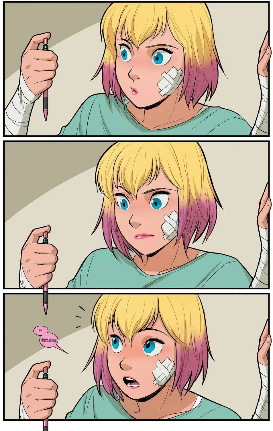 第17卷