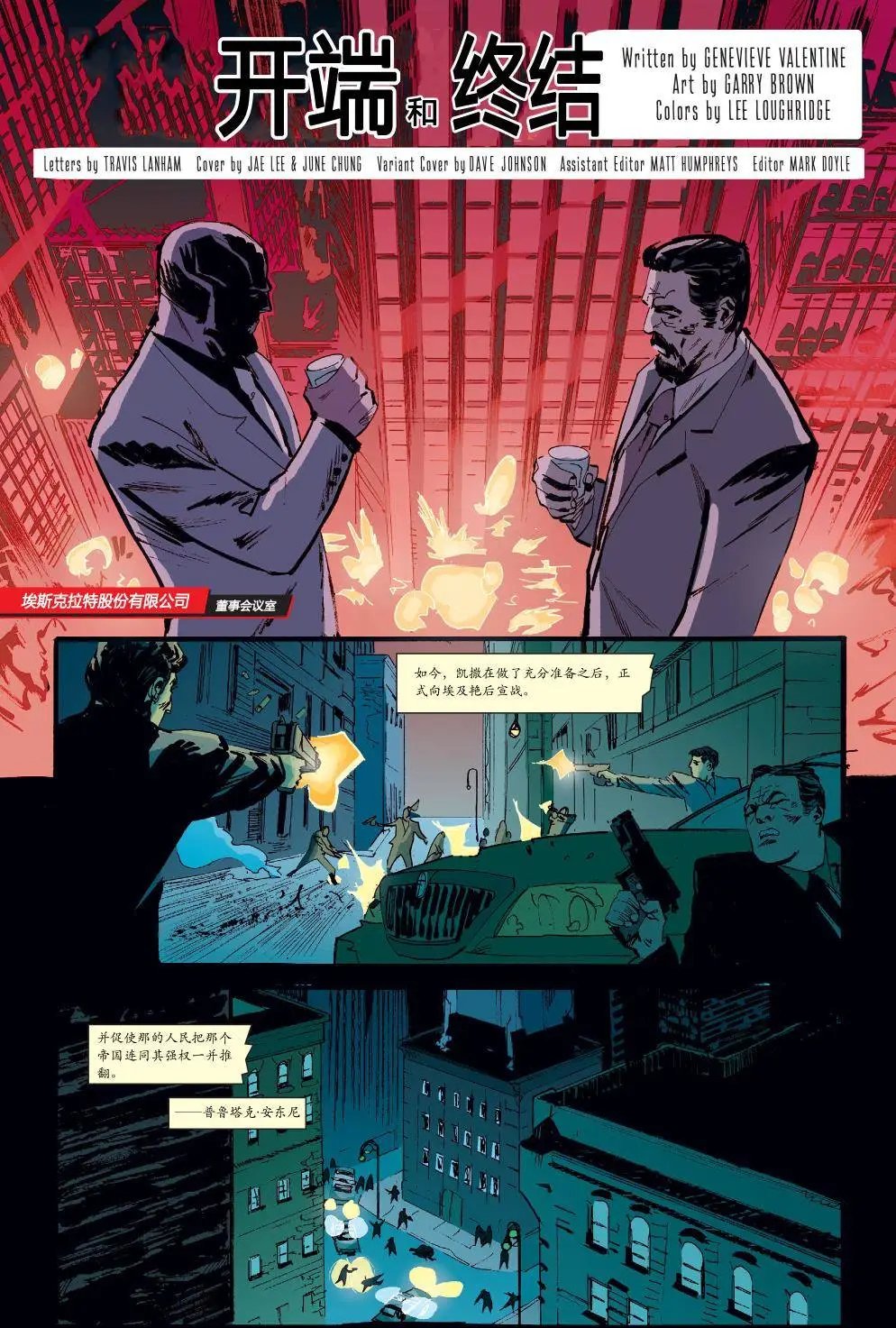 第40卷