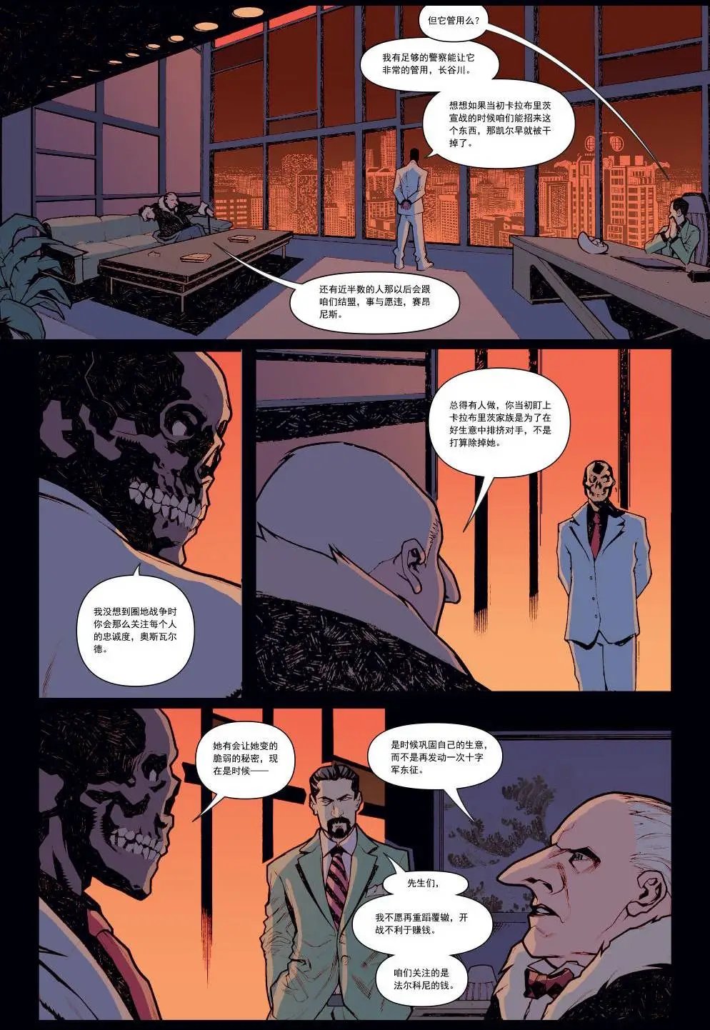 第41卷