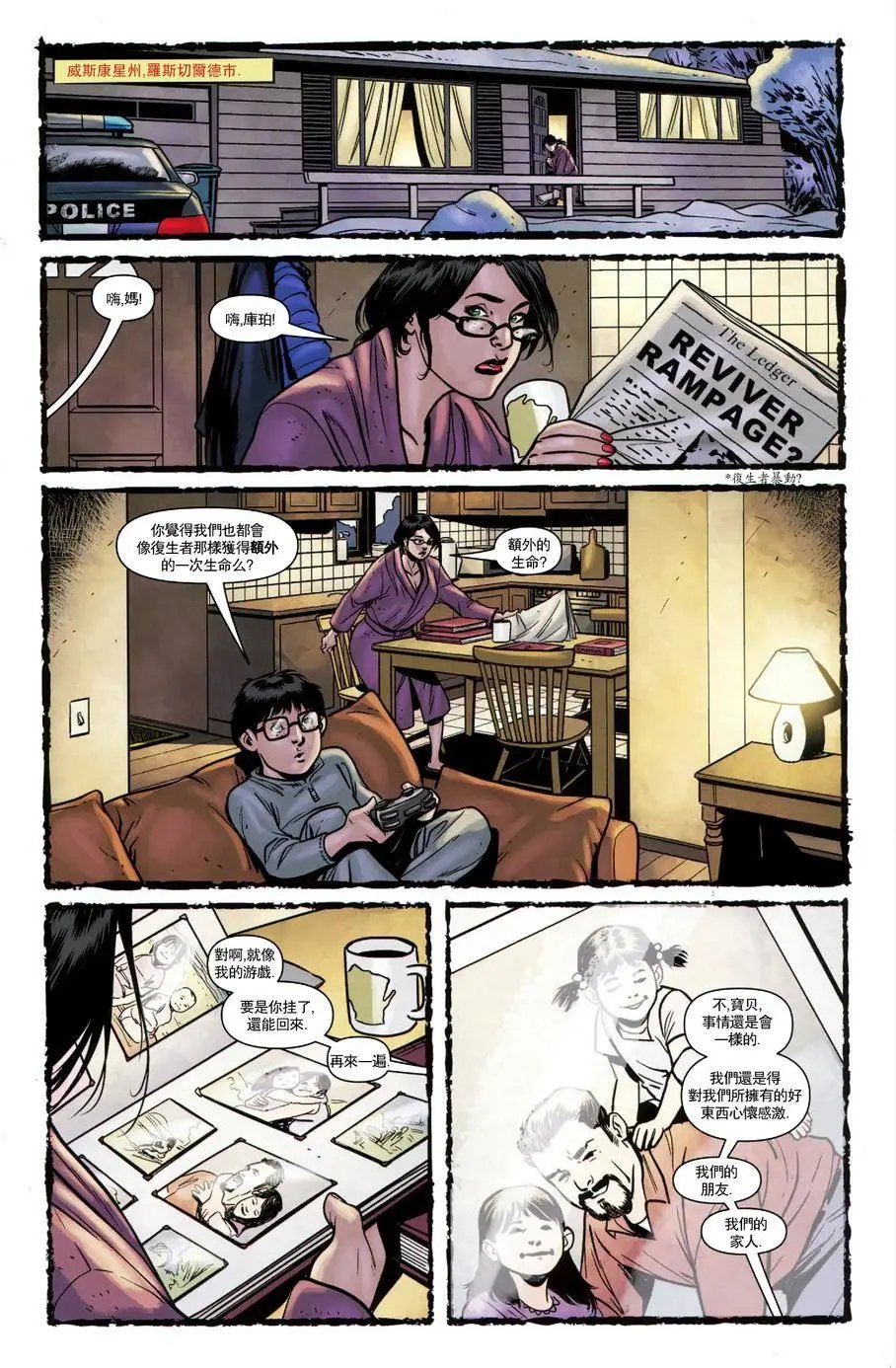 第02卷