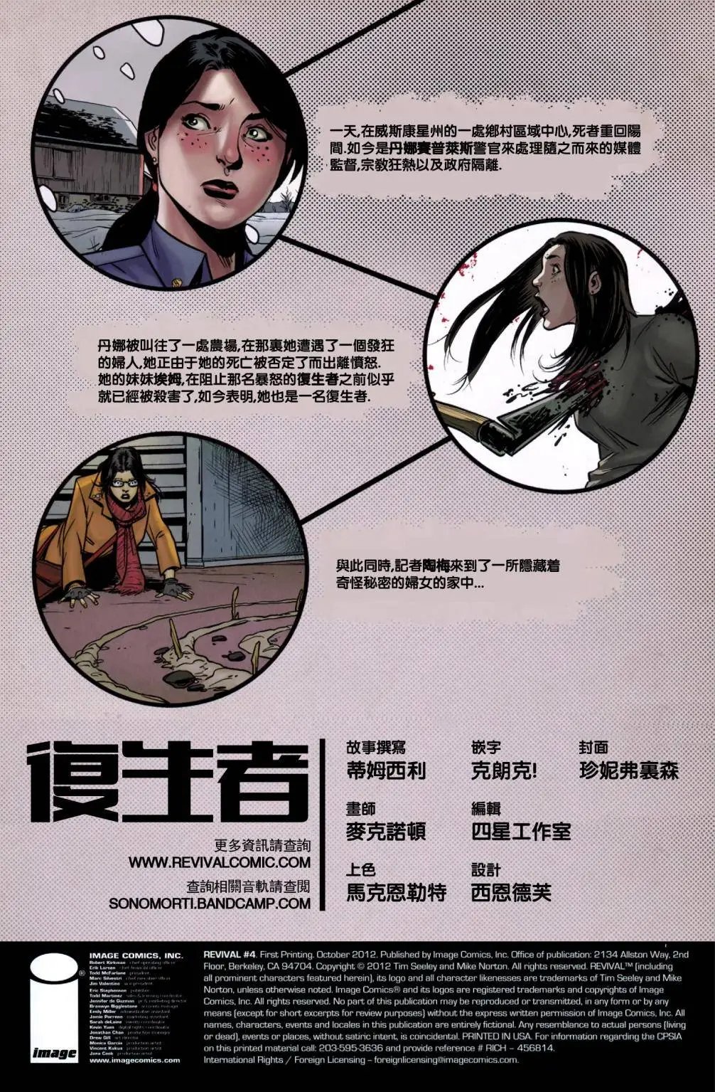 第04卷