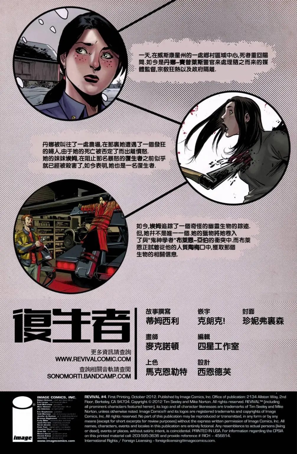 第05卷