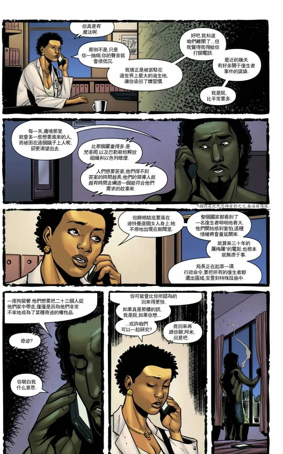 第05卷