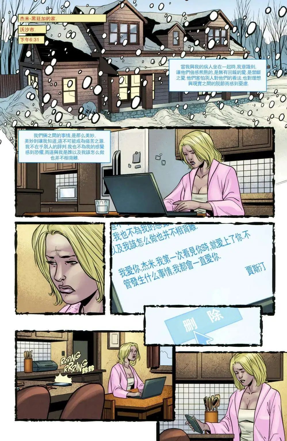 第07卷