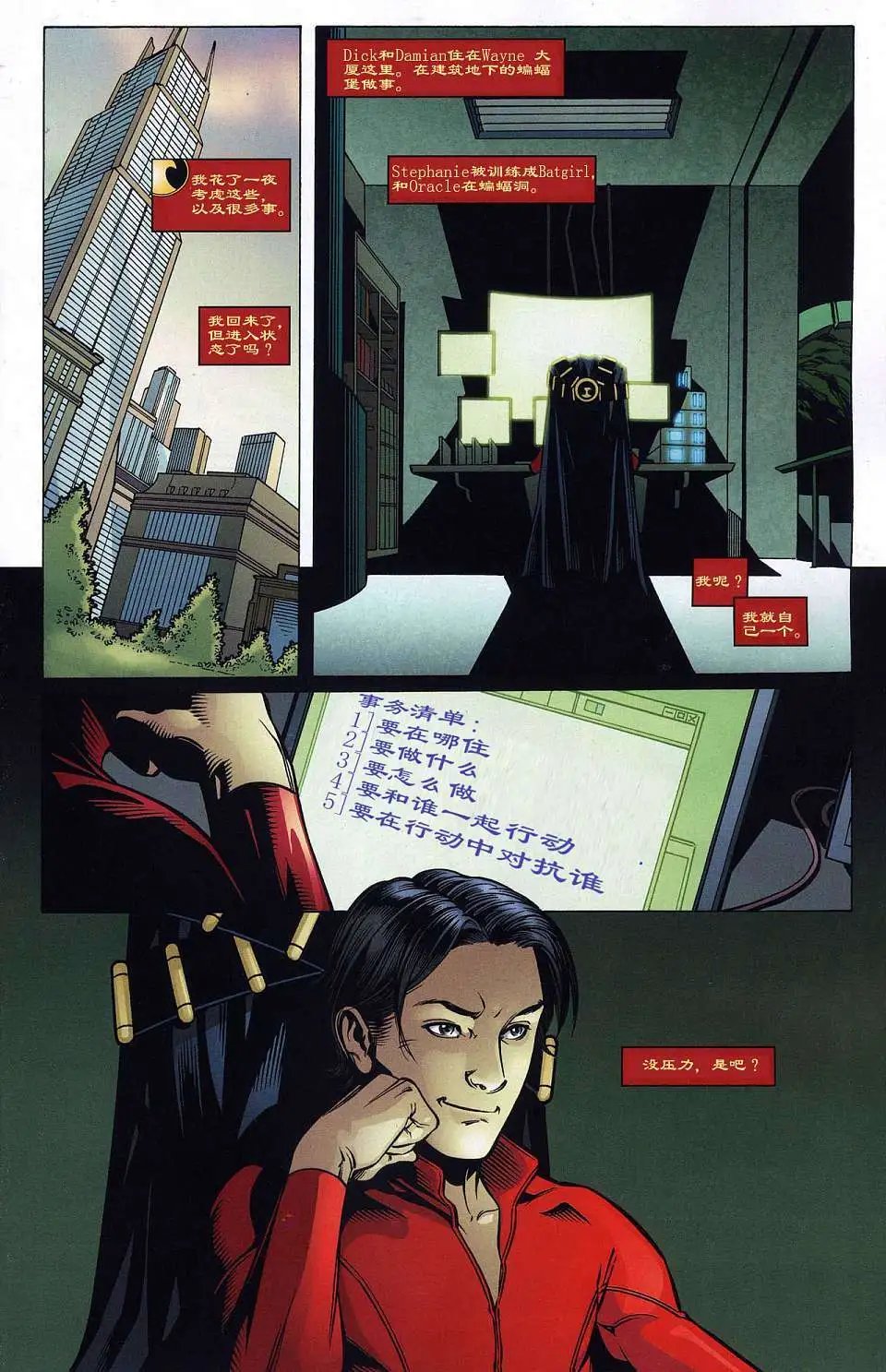 第13卷