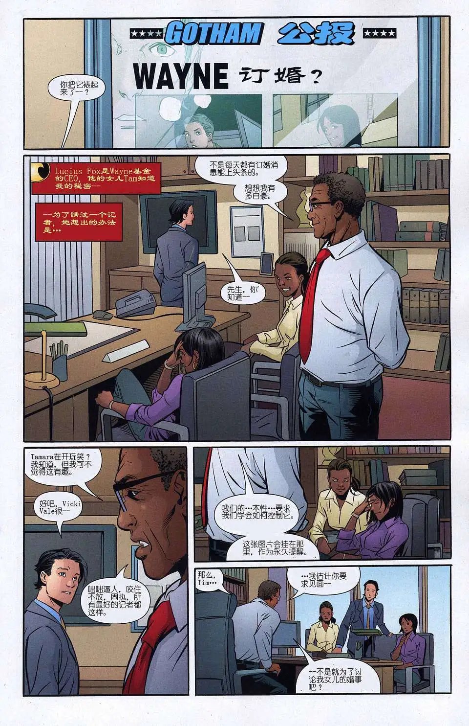 第13卷