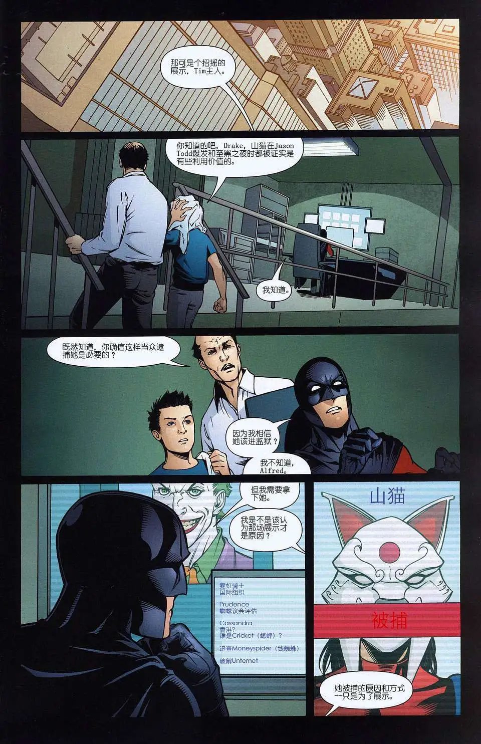 第13卷