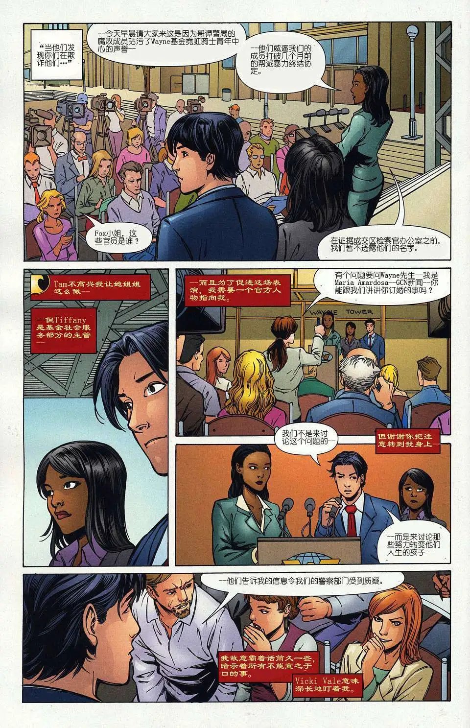 第14卷