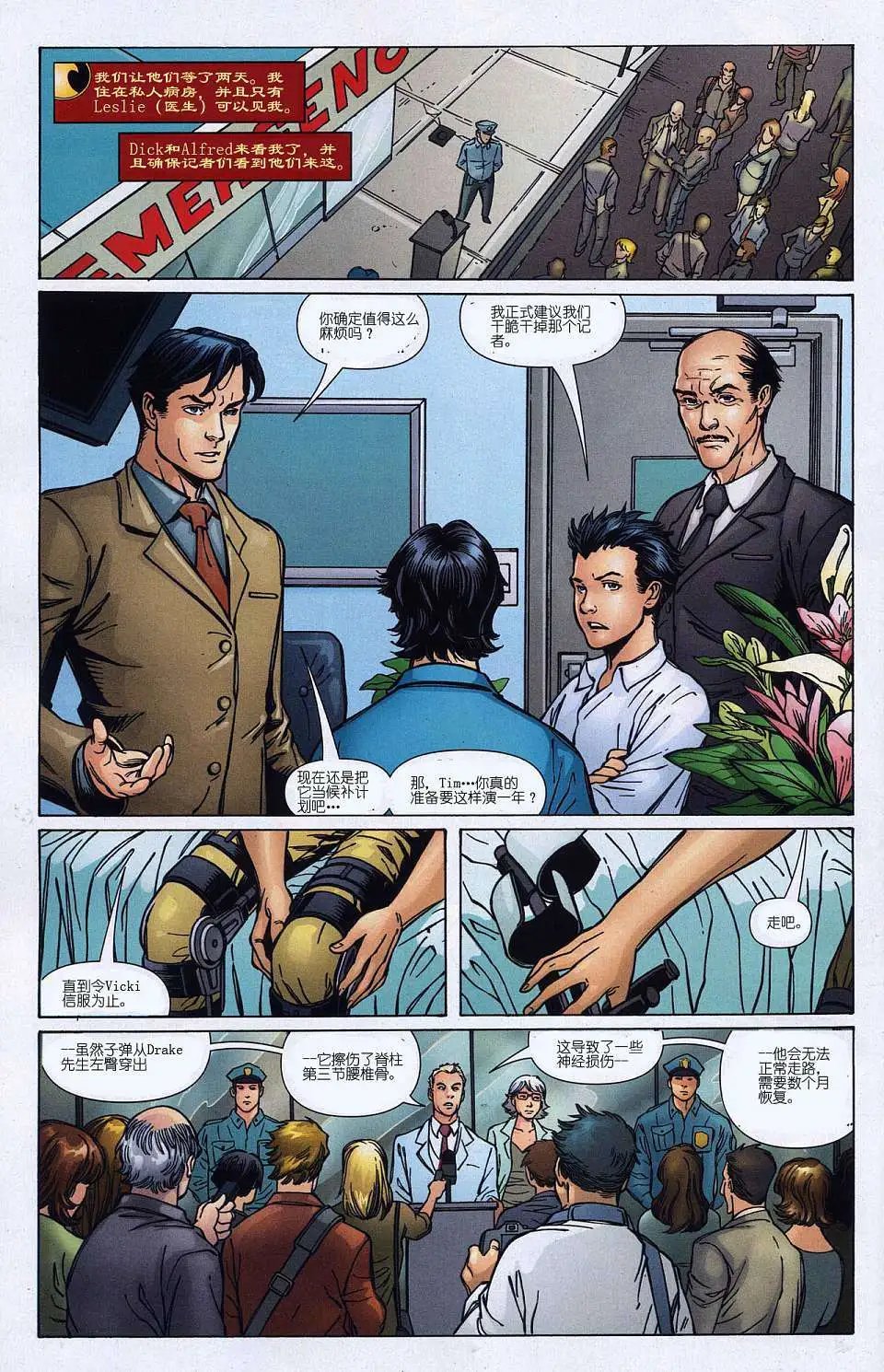 第15卷