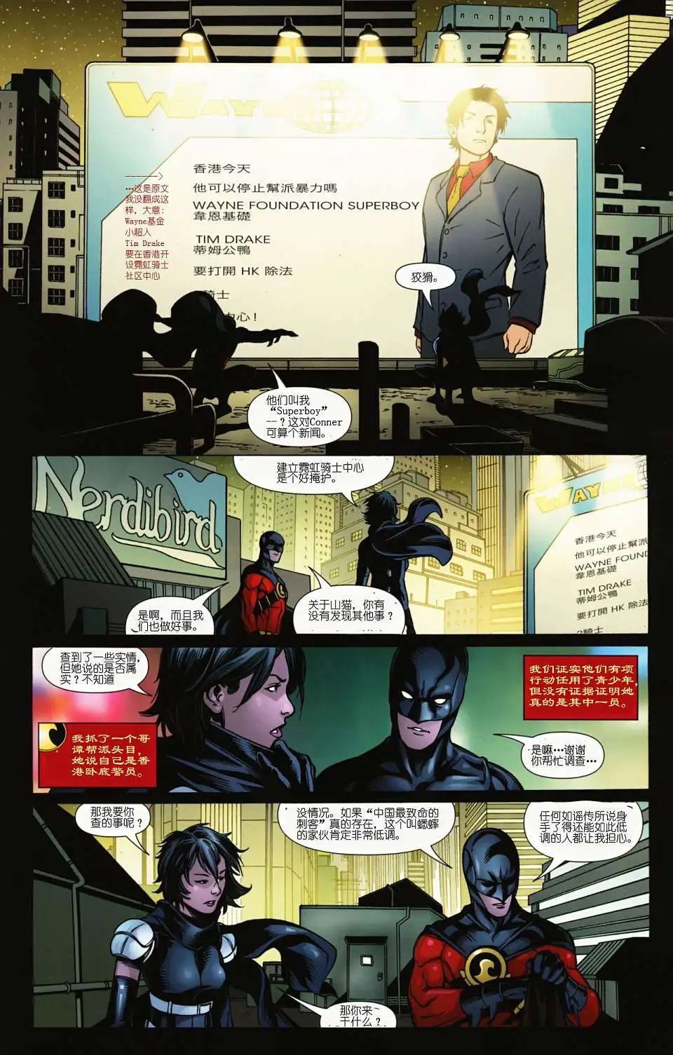 第17卷