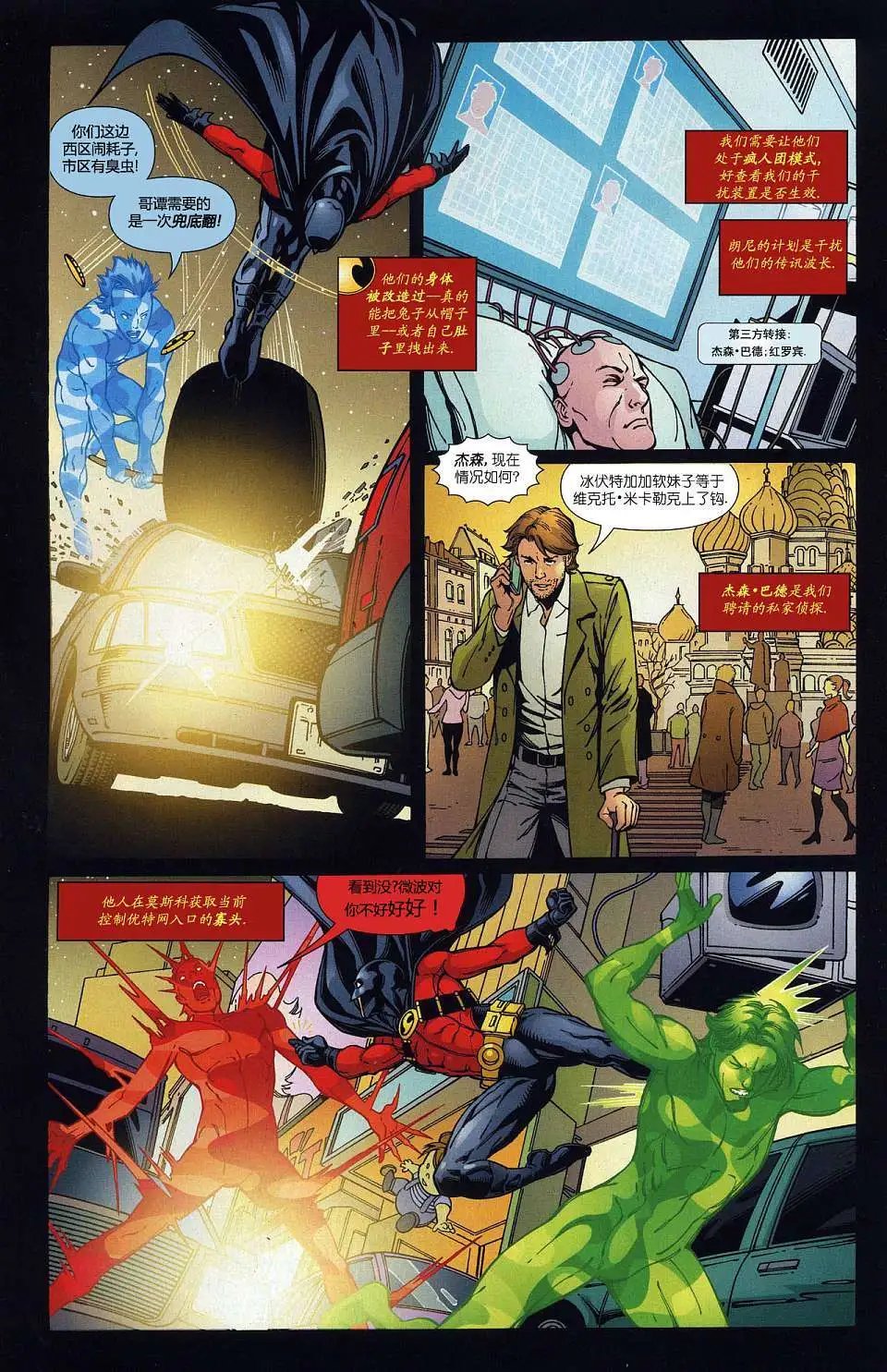 第21卷