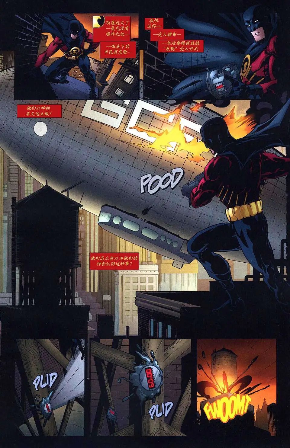 第22卷