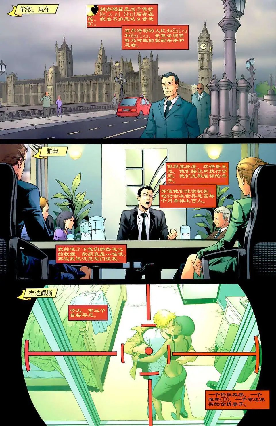 第06卷