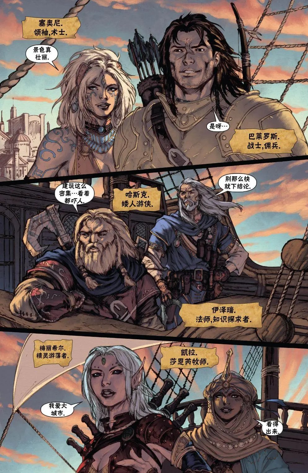 第13卷