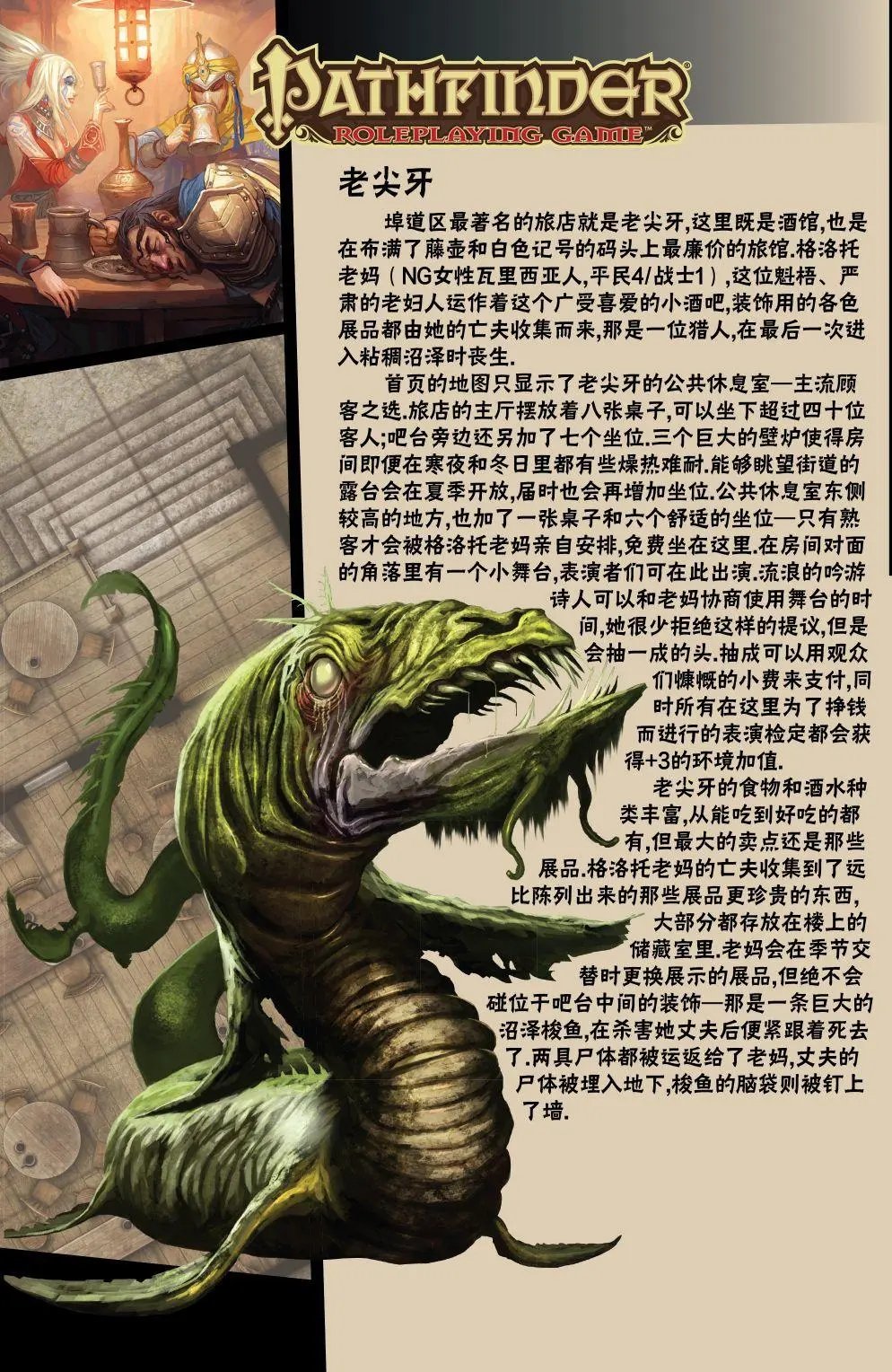 第13卷