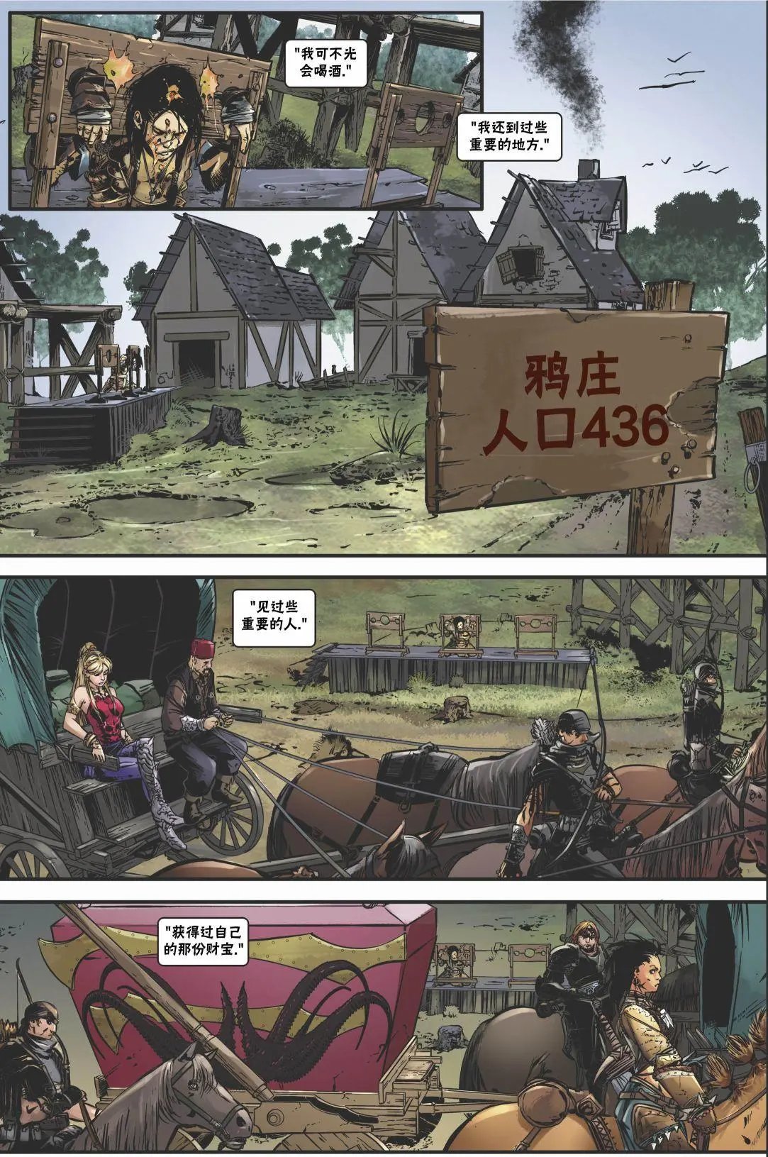 第19卷