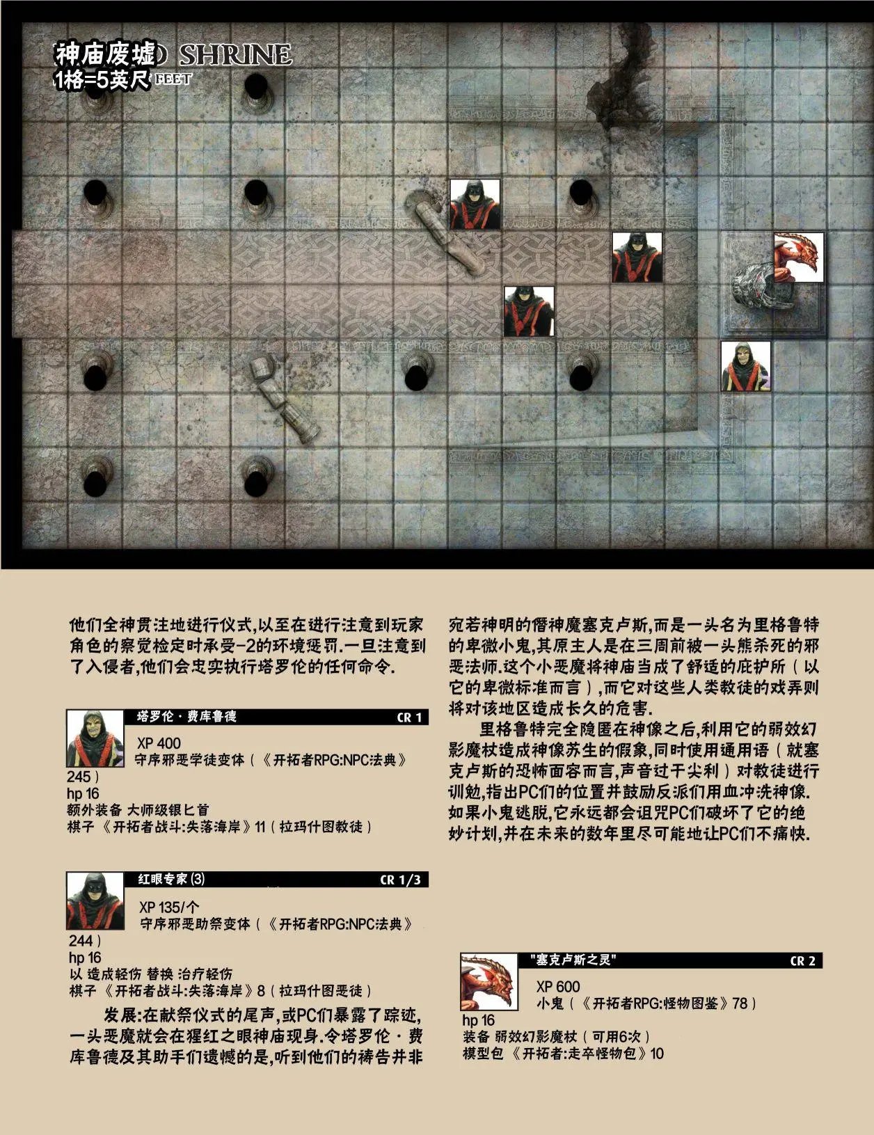 第19卷