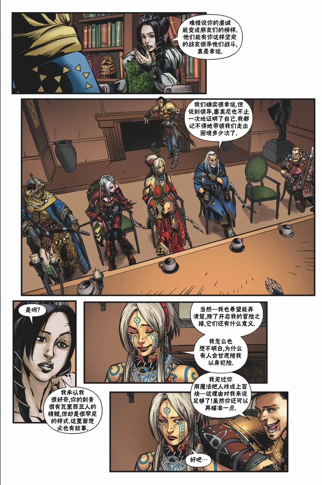 第21卷