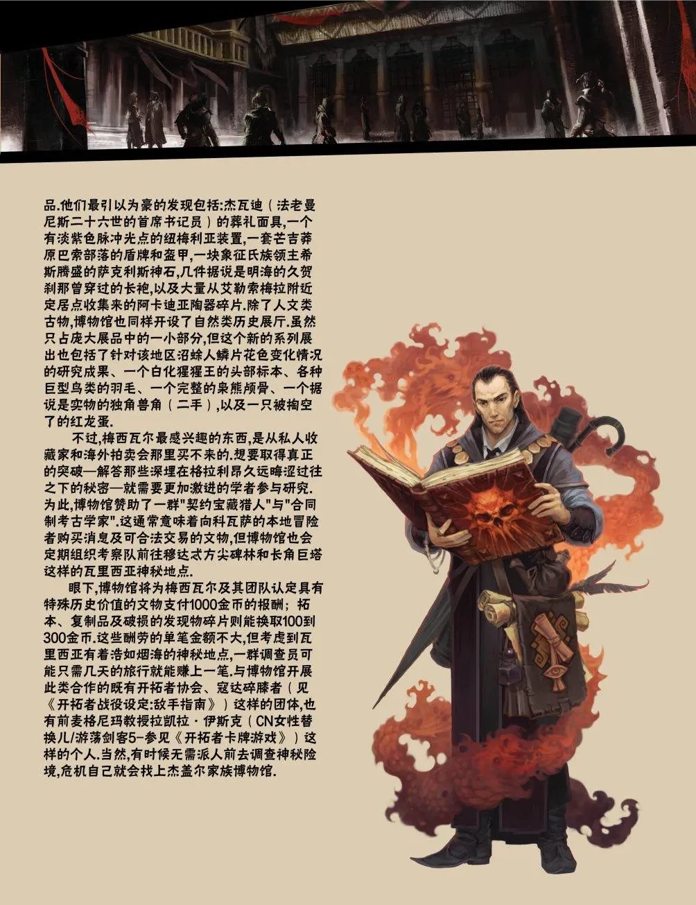 第21卷