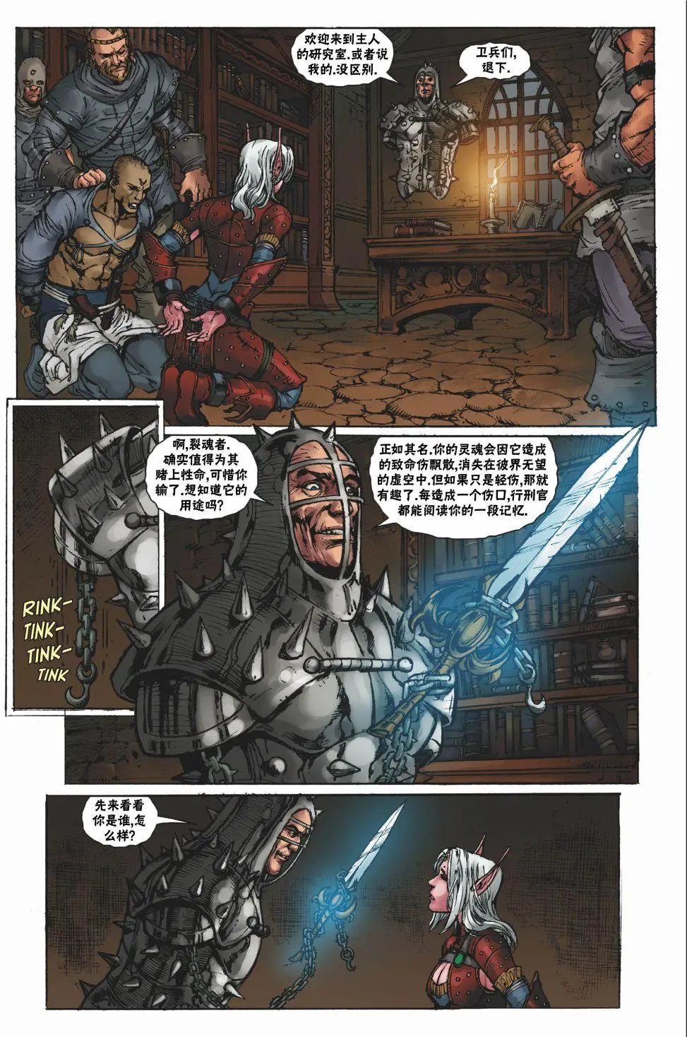 第22卷