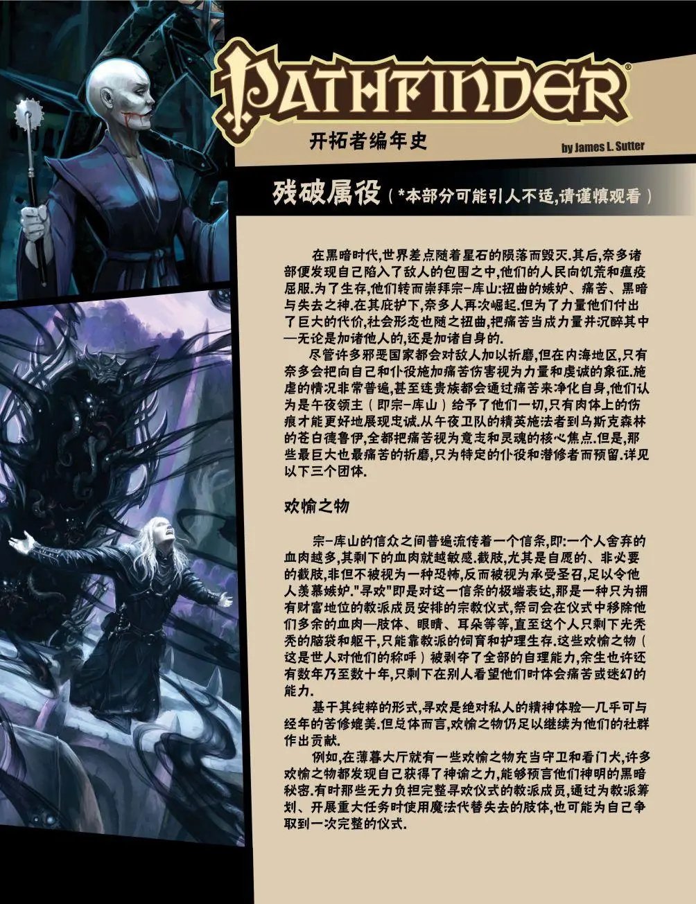 第22卷