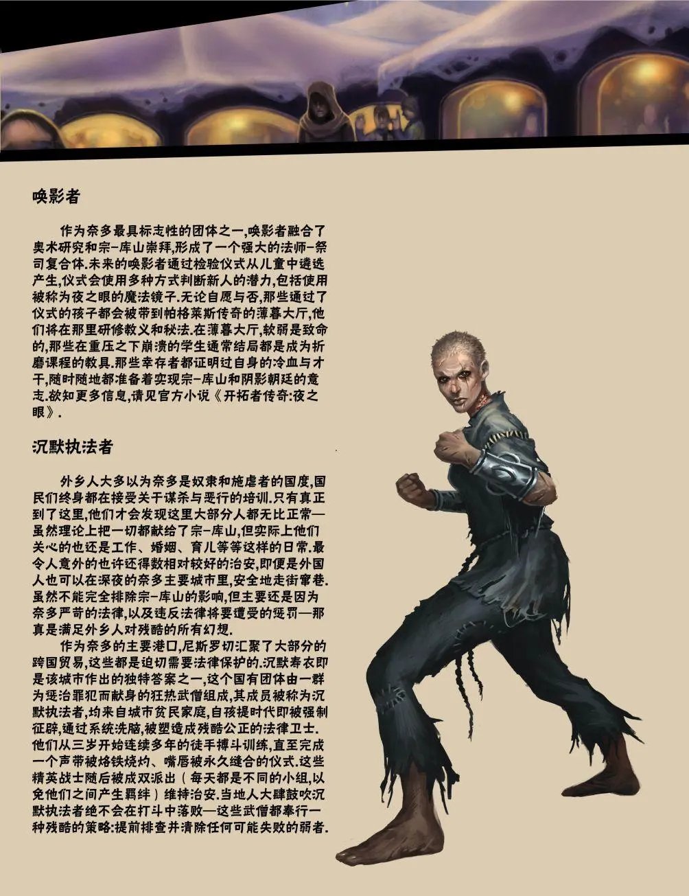 第22卷