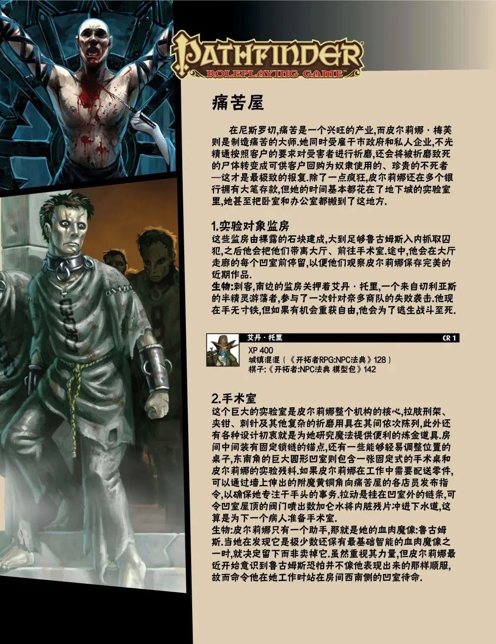 第22卷