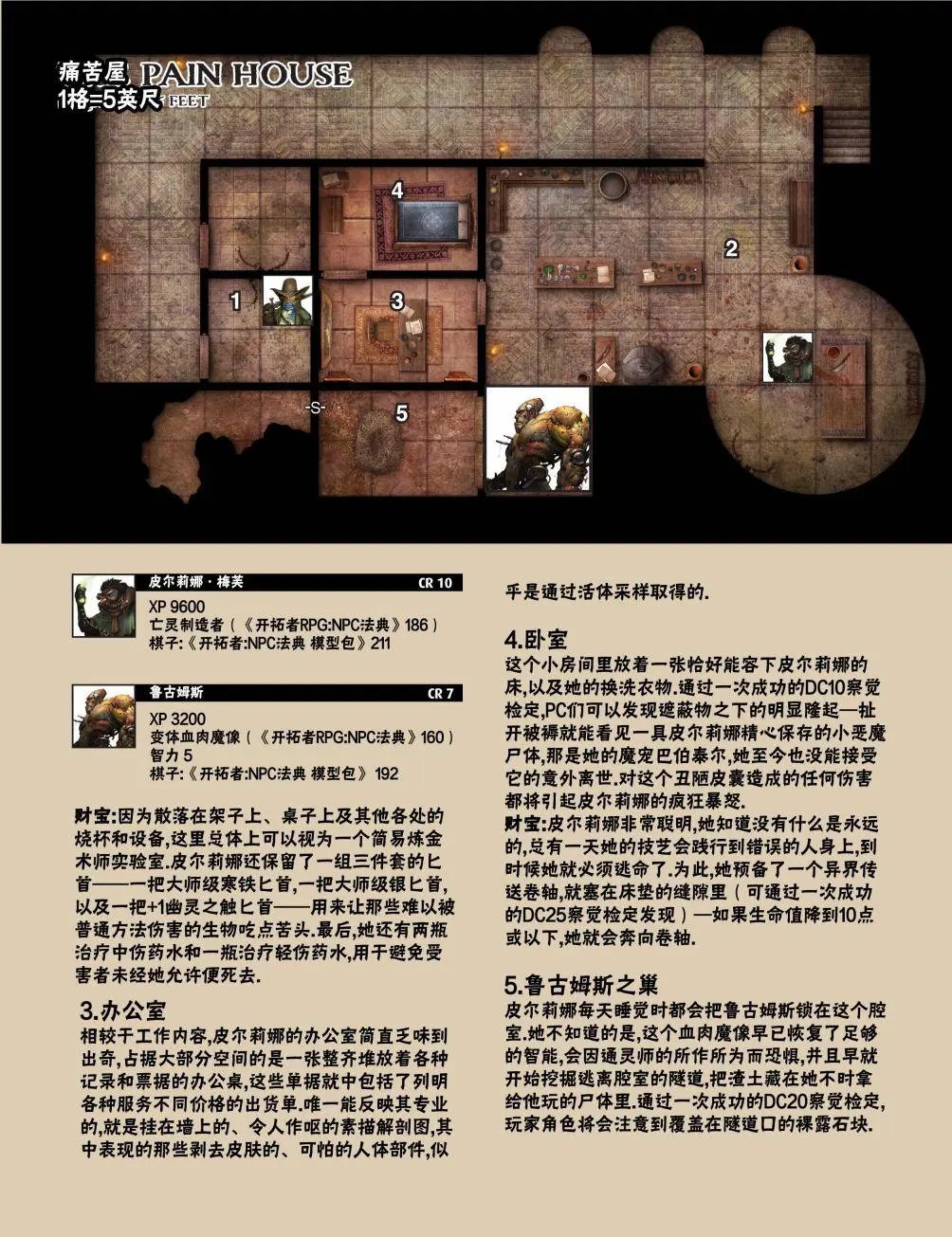 第22卷