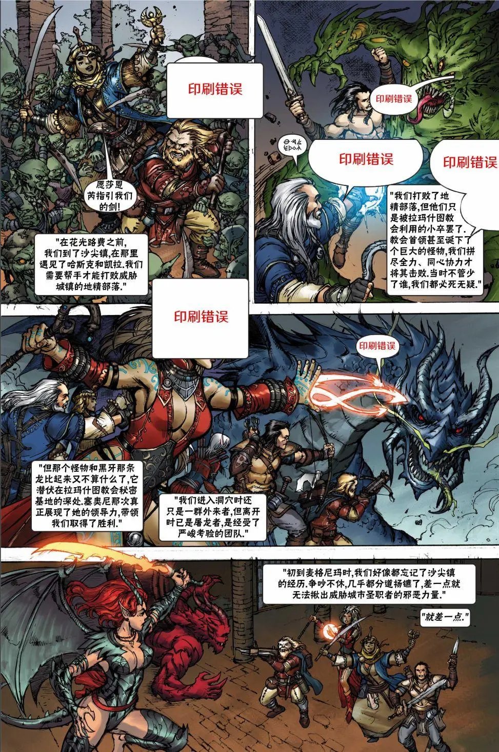 第24卷